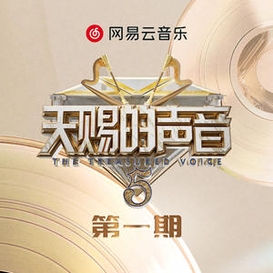 女人操男人网站在线观看
