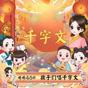 女人操男人网站在线观看
