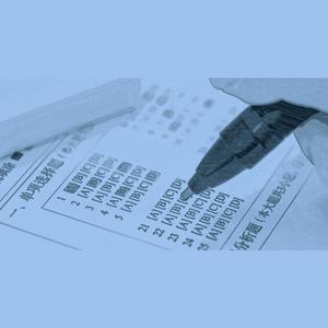 女人操男人网站在线观看
