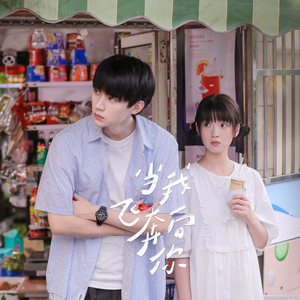 女人操男人网站在线观看
