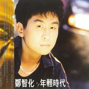 女人操男人网站在线观看
