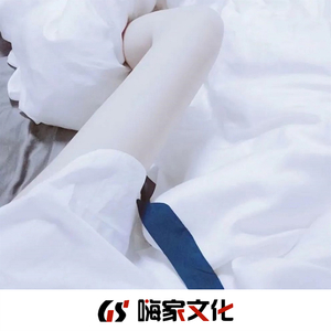 女人操男人网站在线观看
