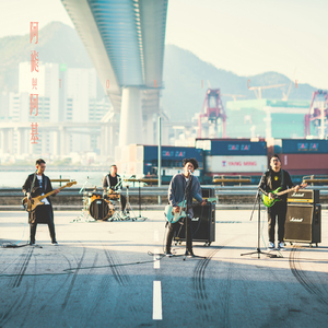 女人操男人网站在线观看
