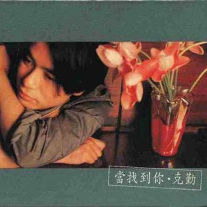 女人操男人网站在线观看
