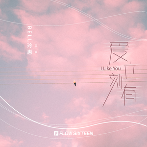 女人操男人网站在线观看
